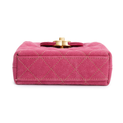 Chanel 2024 Pink Quilted Denim Nano Kelly Crossbody Bag