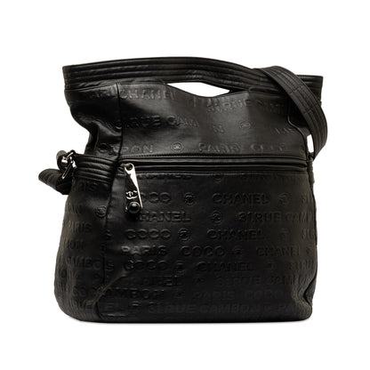Chanel 31 Rue Cambon Embossed Leather Satchel (SHG-nBv17W)