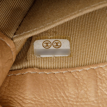 Chanel Beige Iridescent Quilted Calfskin Leather CC Crossbody Phone Holder