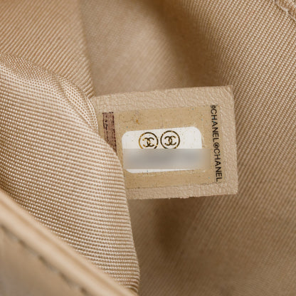 Chanel Beige Quilted Aged Calfskin Leather Medium Jacket Boy Bag
