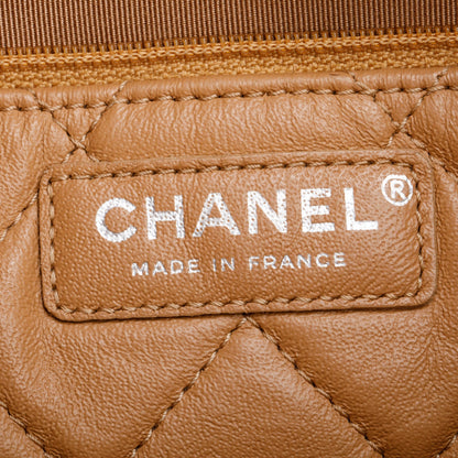Chanel Beige Quilted Calfskin Leather Medium Urban Luxury Backpack