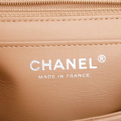 Chanel Beige Quilted Lambskin Leather Classic Mini Rectangular Flap Bag