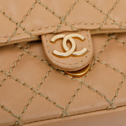 Chanel Beige Quilted Lambskin Leather Mini Flap Key Ring Bag Charm