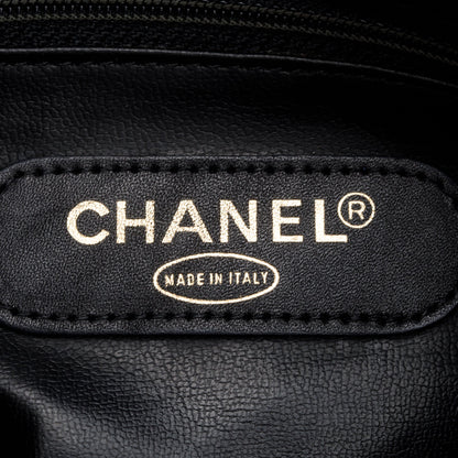 Chanel Black Calfskin Leather Diamond Stitch Boston Bag