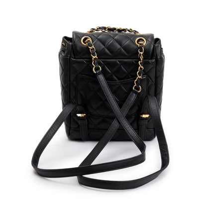 Chanel Black Quilted Lambskin Leather Mini Urban Spirit Backpack