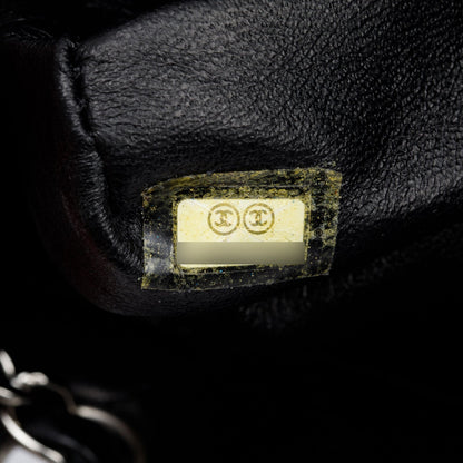 Chanel Black/White Quilted Calfskin Leather Bicolor Vertical Tote