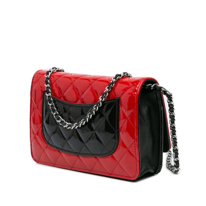 Chanel CC Bicolor Quilted Patent Wallet on Chain