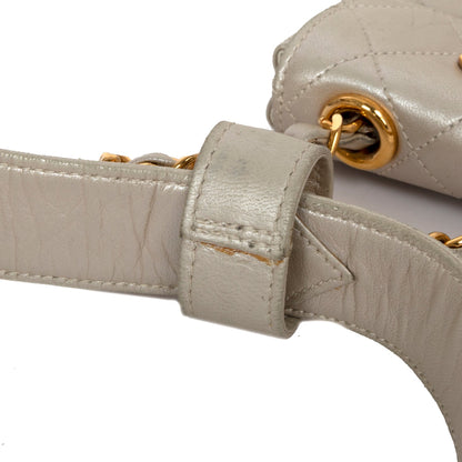 Chanel CC Mini Flap Belt Bag