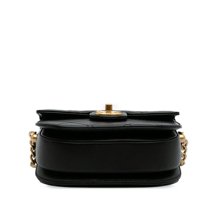 Chanel CC Quilted Calfskin Round Moon Messenger Flap