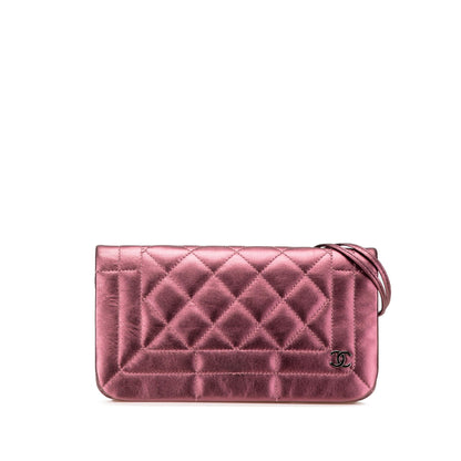 Chanel CC Quilted Iridescent Calfskin Full Single Flap
