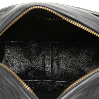 Chanel CC Quilted Lambskin Tassel Camera Bag (SHG-d6zIzs)