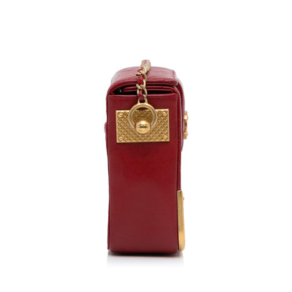 Chanel Chevron Rock The Corner Minaudiere Bag (SHG-I6iCTy)