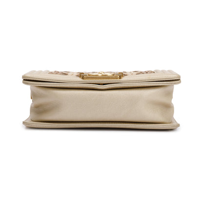 Chanel Gold Metallic Lambskin Leather CC Cutout Small Boy Bag