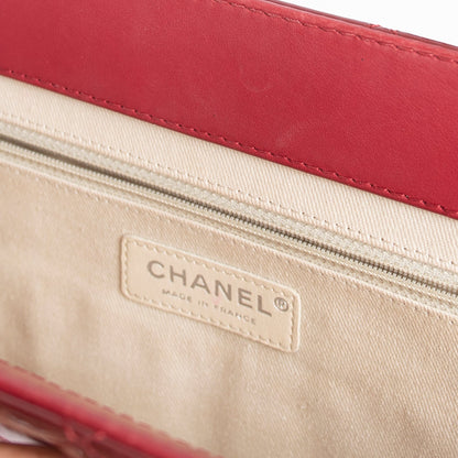 Chanel Large Patent Leather Timeless CC Frame Clutch