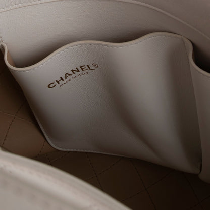Chanel Medium Quilted Bullskin Neo Soft Shopping Tote