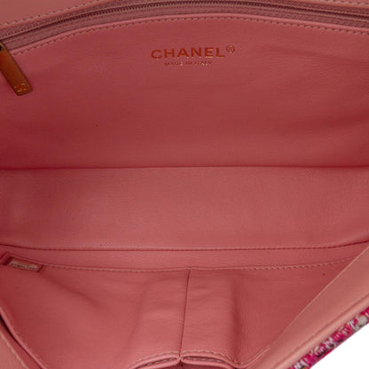 Chanel Medium Tweed CC Filigree Flap
