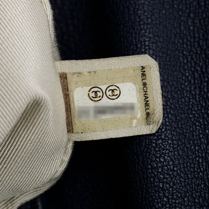 Chanel Navy Quilted Calfskin Leather Maxi Chain Around Flap Bag