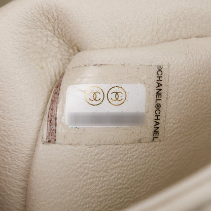 Chanel Neutral Chevron Quilted Lambskin Classic Mini Rectangular Flap Bag