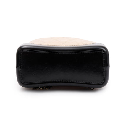 Chanel Neutral Leather Small Gabrielle Backpack