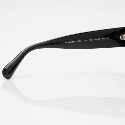 Chanel CC Oversized Butterfly Sunglasses (SHF-hJMNQo)