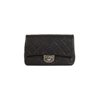 Chanel Paris-Seoul Medium Double Carry Flap Bag
