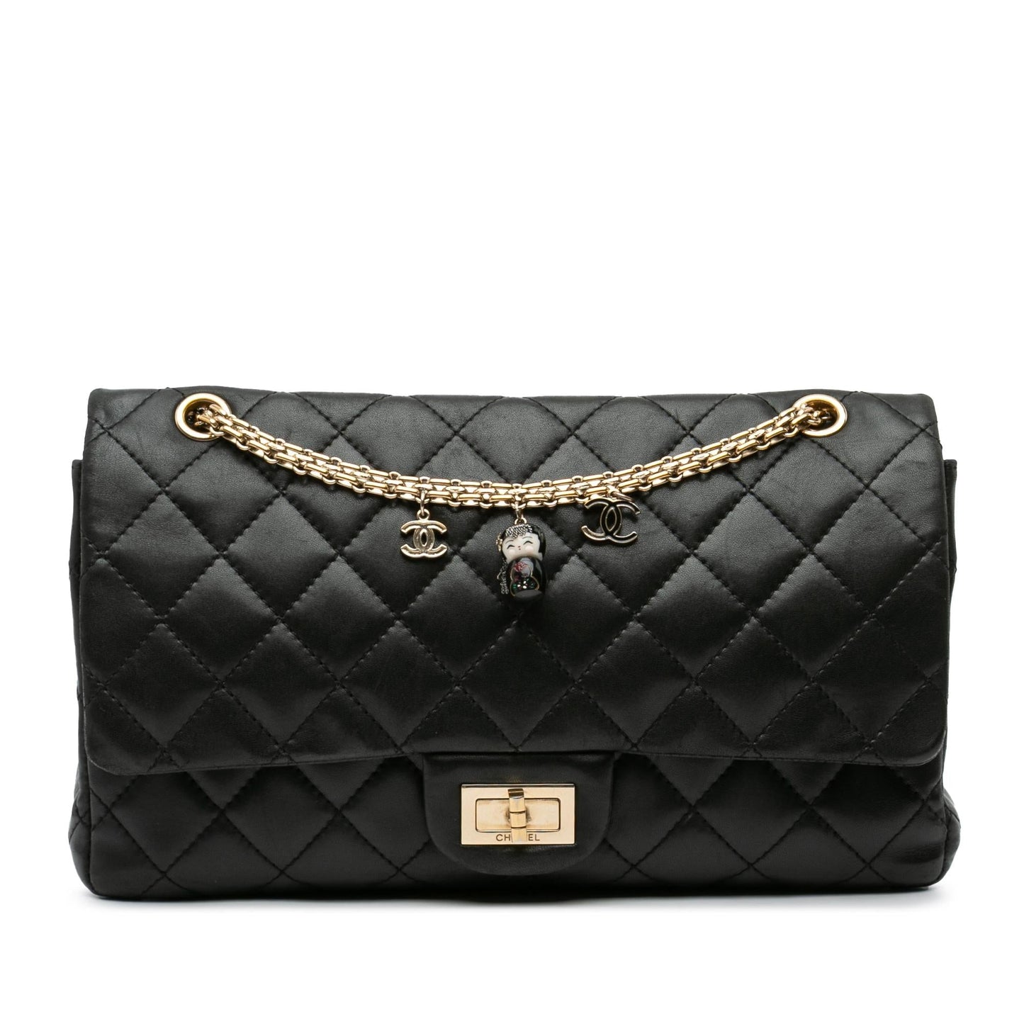 Chanel Paris-Shanghai Reissue 2.55 Quilted Lambskin Double Flap 227