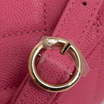 Chanel Pink Caviar CC Day Mini Backpack