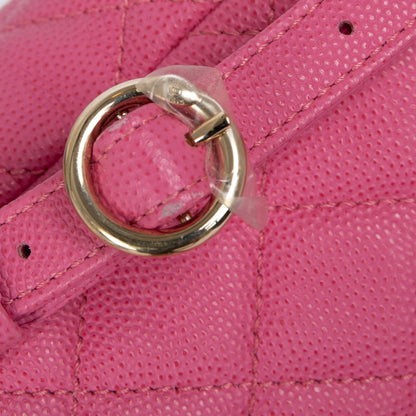 Chanel Pink Caviar CC Day Mini Backpack