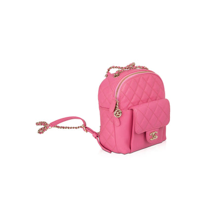 Chanel Pink Caviar CC Day Mini Backpack