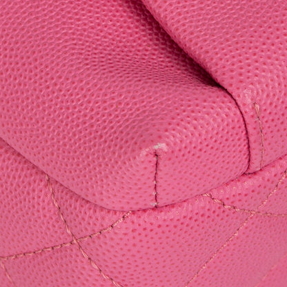 Chanel Pink Caviar CC Day Mini Backpack