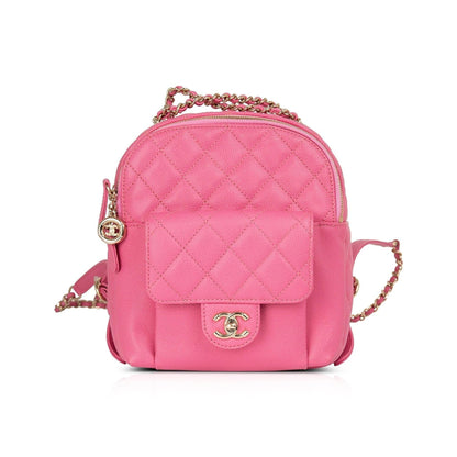 Chanel Pink Caviar CC Day Mini Backpack