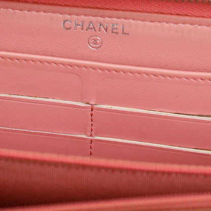 Chanel Pink Lambskin Leather Classic Long Zipped Wallet