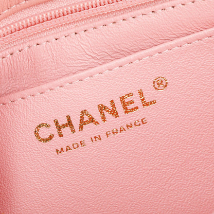 Chanel Pink Multicolor Tweed Classic Mini Rectangular Flap Bag