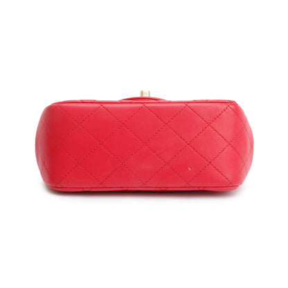 Chanel Pink Quilted Lambskin Leather Classic Square Mini Flap Bag