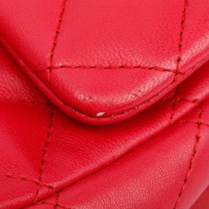 Chanel Pink Quilted Lambskin Leather Classic Square Mini Flap Bag