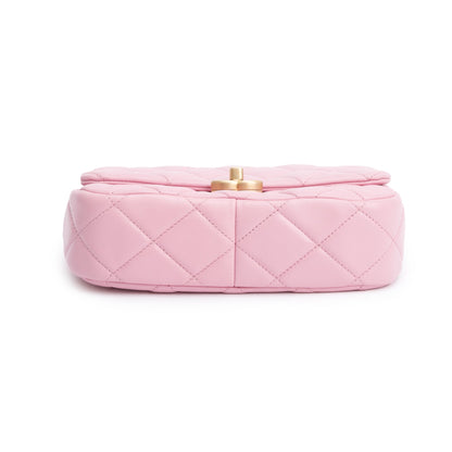 Chanel Pink Quilted  Lambskin Leather Small Lacquered Chain Flap Bag