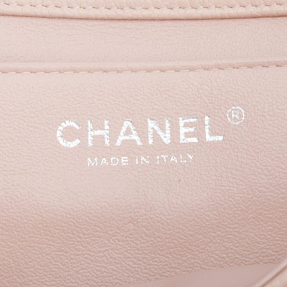 Chanel Pink Quilted Leather Clutch with Chain Flap