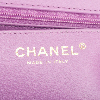Chanel Purple Quilted Patent Leather Classic Mini Rectangular Flap Bag