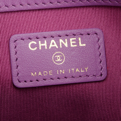 Chanel Purple Quilted Patent Leather Medium O-Case Clutch