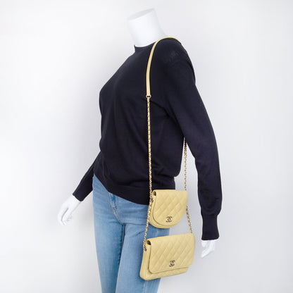 Chanel Quilted Side Packs Crossbody Bag