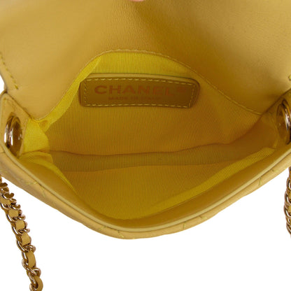 Chanel Quilted Side Packs Crossbody Bag