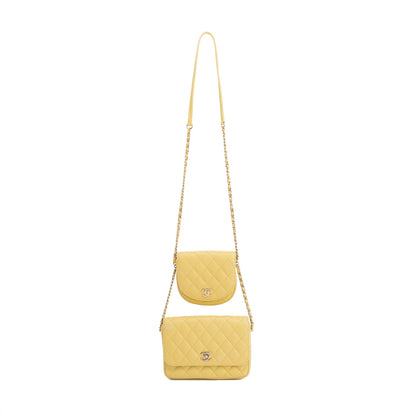 Chanel Quilted Side Packs Crossbody Bag