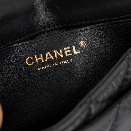 Chanel Reissue 2.55 Waist Bag