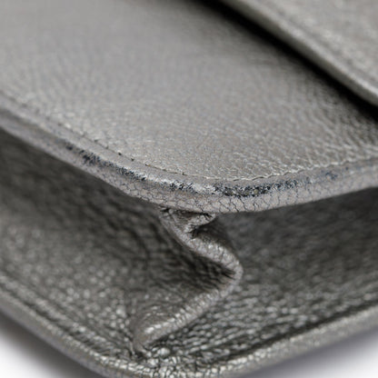 Chanel Silver Calfskin Leather CC Wallet on Chain