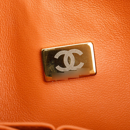 Chanel Terracotta Quilted Lambskin Leather Classic Small Double Flap Bag