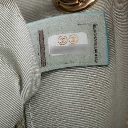 Chanel Tricolour Quilted Calfskin Leather In & Out Camera Bag