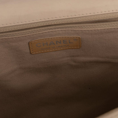 Chanel Ultimate Stitch Medium Flap Bag