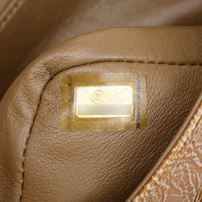 Chanel Vintage Brown Crinkled Patent Leather Classic Medium Double Flap Bag
