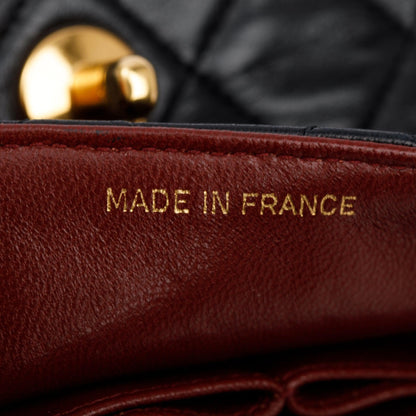 Chanel Vintage Quilted Lambskin Mini Rectangular Full Flap Bag