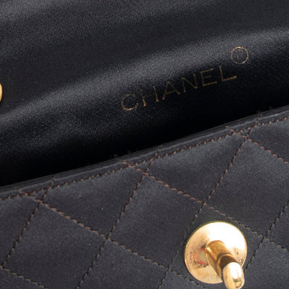 Chanel Vintage Quilted Satin Extra Mini Flap Bag